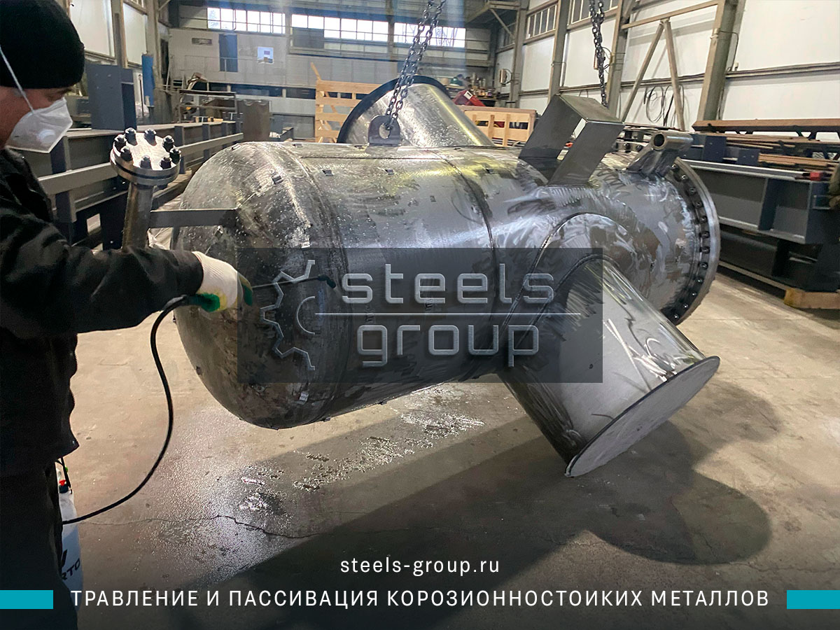 фото проведения травления и пассивации